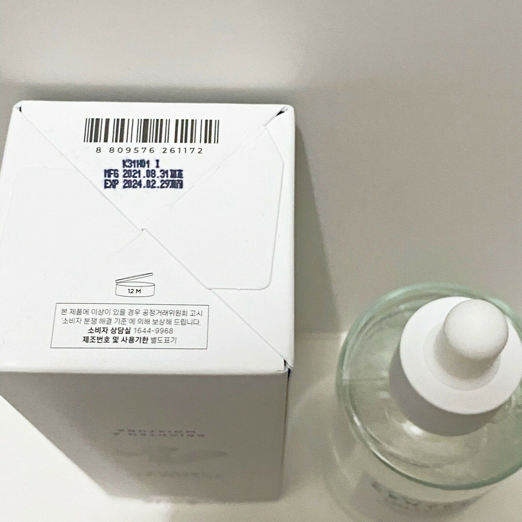 SKIN1004 Madagascar Centella Tone Brightening Capsule Ampoule Moisturising Serum to Brighten and Smooth the Skin 100 Ml