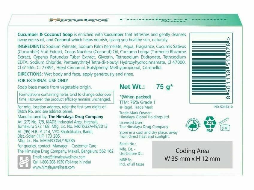 Pack of 6 Himalaya 125gm Cucumber & Coconut Soap