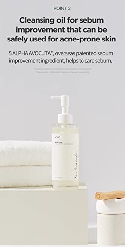 Anua, Heartleaf Pore Control Cleansing Oil , 6.67 Fl Oz (200 Ml)