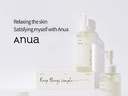 Anua, Heartleaf Pore Control Cleansing Oil , 6.67 Fl Oz (200 Ml)