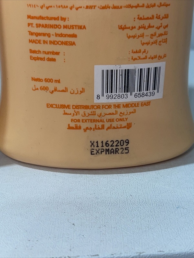 Lot 2- Papaya Hand and Body Lotion Moisturize Orange 600 Ml