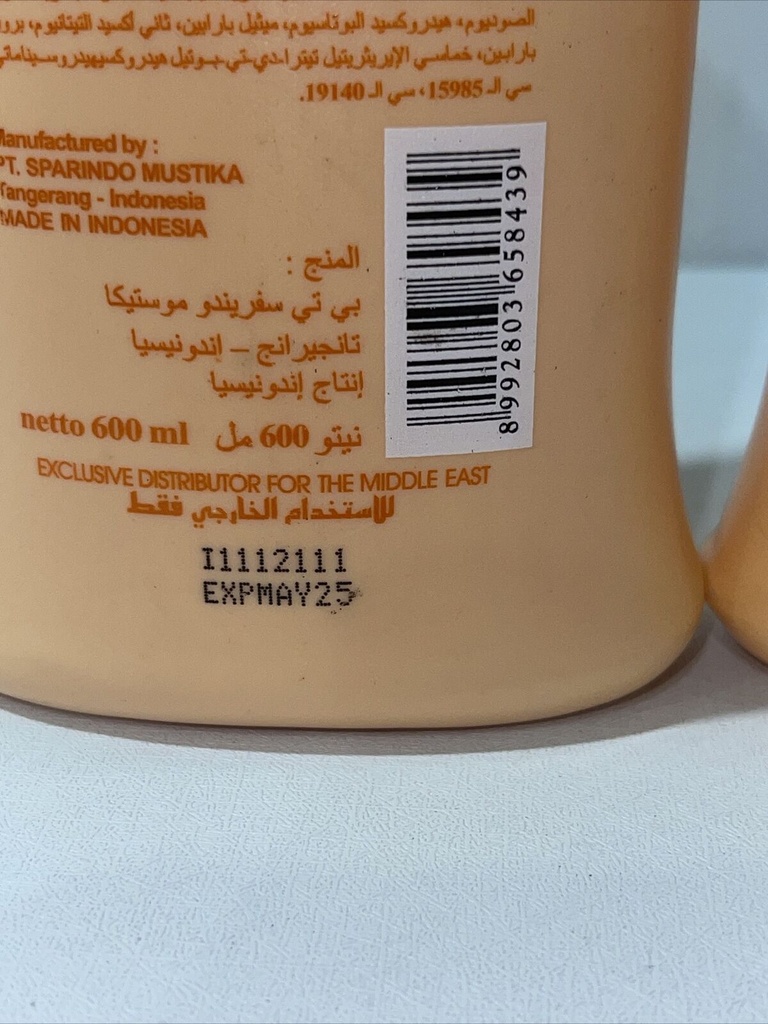 Lot 2- Papaya Hand and Body Lotion Moisturize Orange 600 Ml