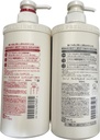 Shiseido Fino Premium Touch Moist Shampoo (550ml)