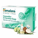 Himalaya, Cucumber & Coconut Soap,  (125 g)