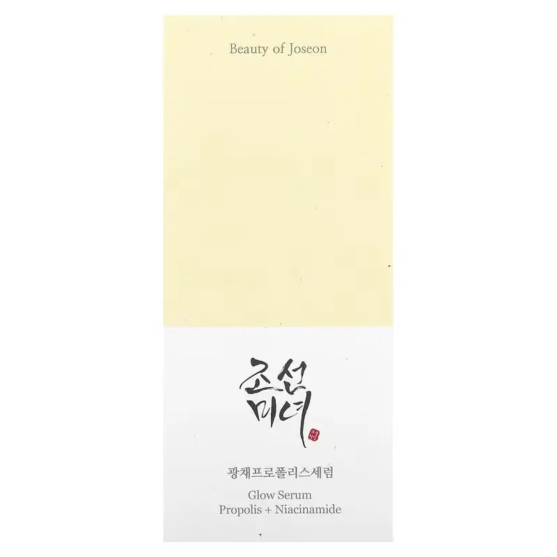 Beauty of Joseon, Glow Serum, Propolis + Niacinamide, 1.01 fl.oz. (30 ml)
