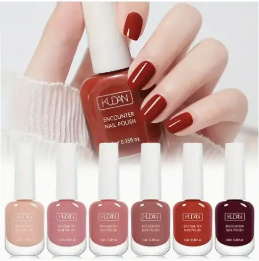 KUDAN Star River Dream Peelable Nail Polish 10 ml (0.35 oz)