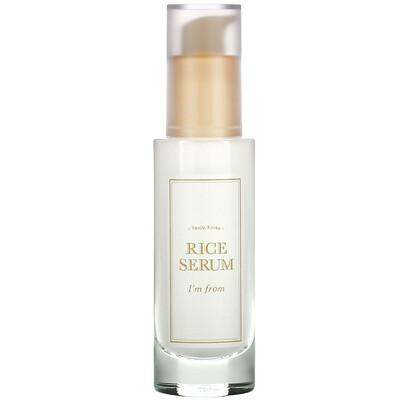 I'm from, Rice Serum, 1.01 oz (30ml)